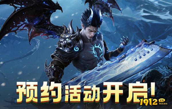 霸者归来官网下载地址-官方破解版下载