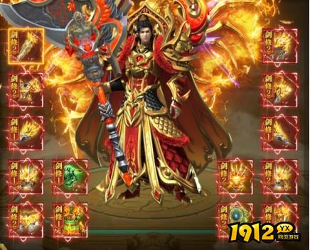 《开天西游》4月24日更新维护公告 全新大陆“凌霄剑域”上线