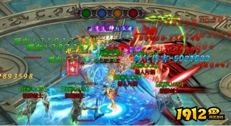 《开天西游》4月24日更新维护公告 全新大陆“凌霄剑域”上线