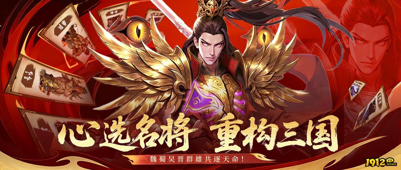 《龙符：天祭》吴·周瑜吴国周瑜角色全解析：技能搭配与战术运用