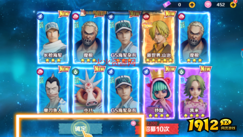 战魂旅人怎么招募英雄 战魂旅人招募英雄方法分享