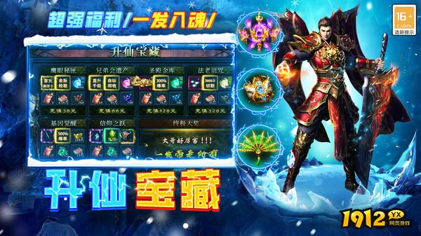 剑御龙城兑换码最新2026 礼包码长期有效