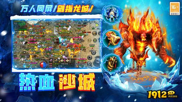 剑御龙城兑换码最新2026 礼包码长期有效