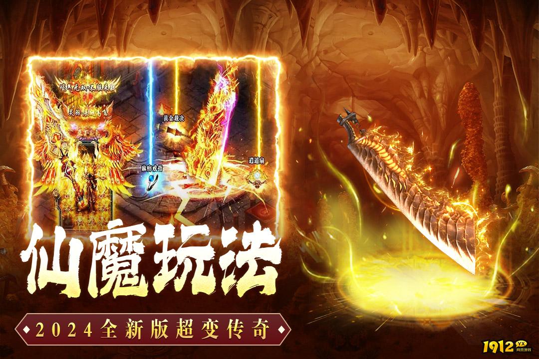 铸兵之王兑换码最新一览—5月礼包码未过期