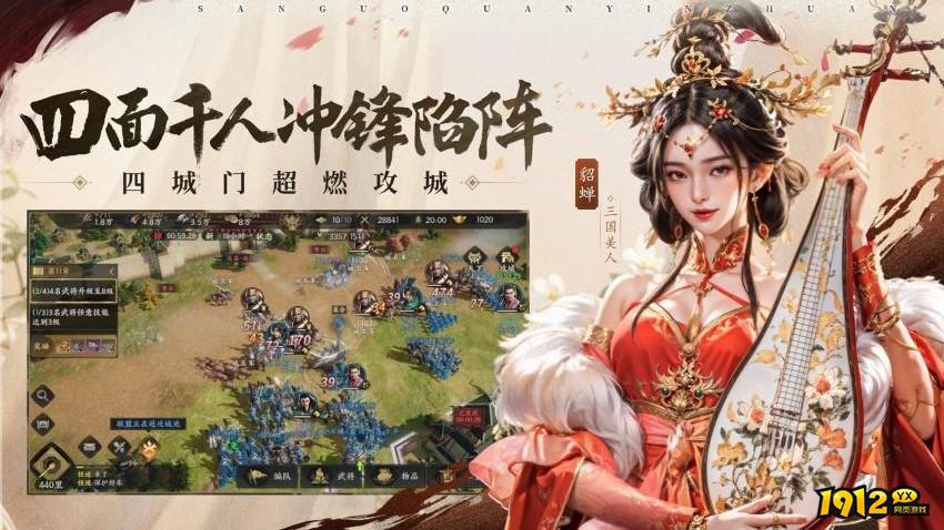 三国：百将牌兑换码亲测有效-礼包码最新领取