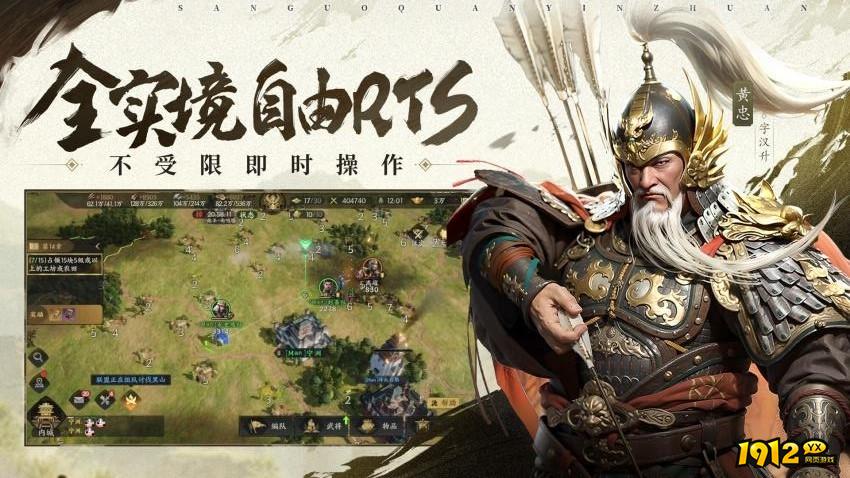 三国：百将牌兑换码亲测有效-礼包码最新领取