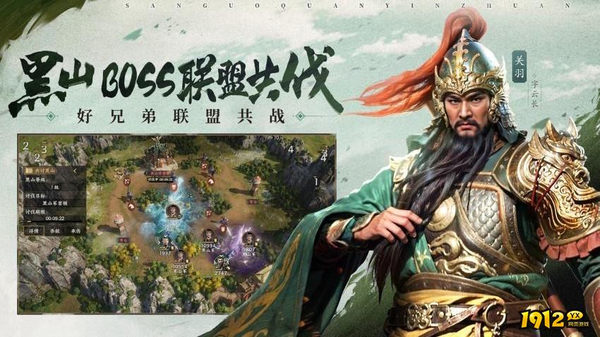 三国：百将牌兑换码亲测有效-礼包码最新领取