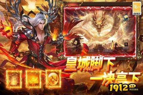 武林盛典兑换码大全—礼包码永不过期合集