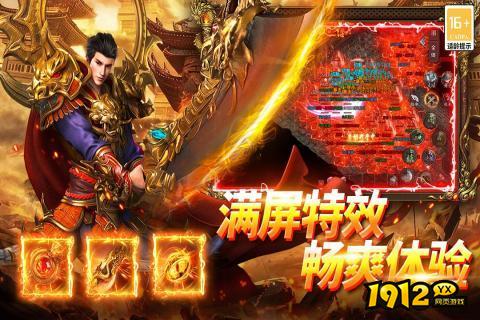 武林盛典兑换码大全—礼包码永不过期合集