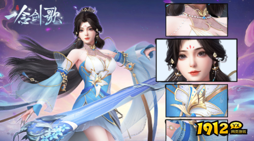 《一念山海》BOSS红包怎么玩 BOSS红包玩法介绍