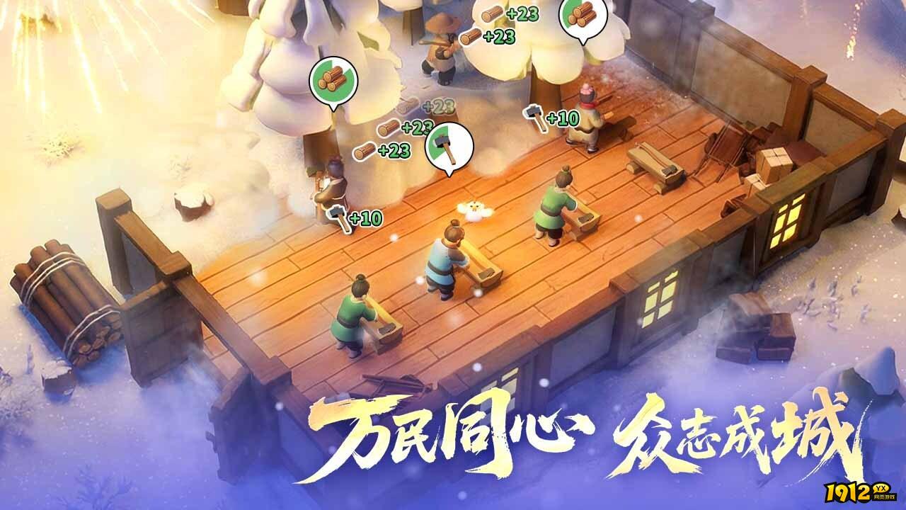 三国：冰河时代兑换码汇总—2026礼包码合集