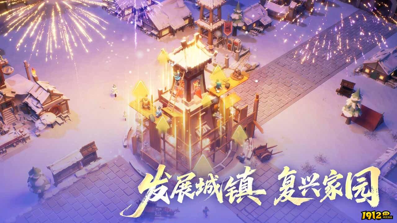 三国：冰河时代兑换码汇总—2026礼包码合集