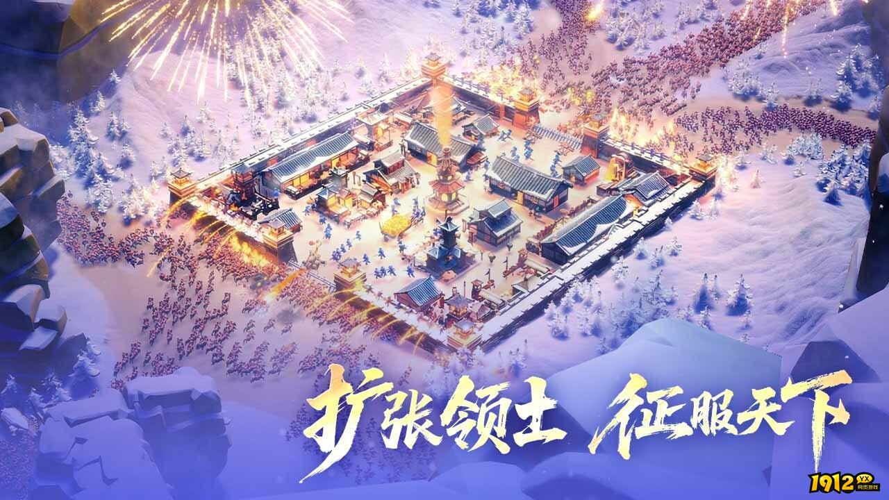 三国：冰河时代兑换码汇总—2026礼包码合集