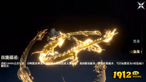 神迹觉醒古宝出战技巧是什么 神迹觉醒古宝出战技巧分享