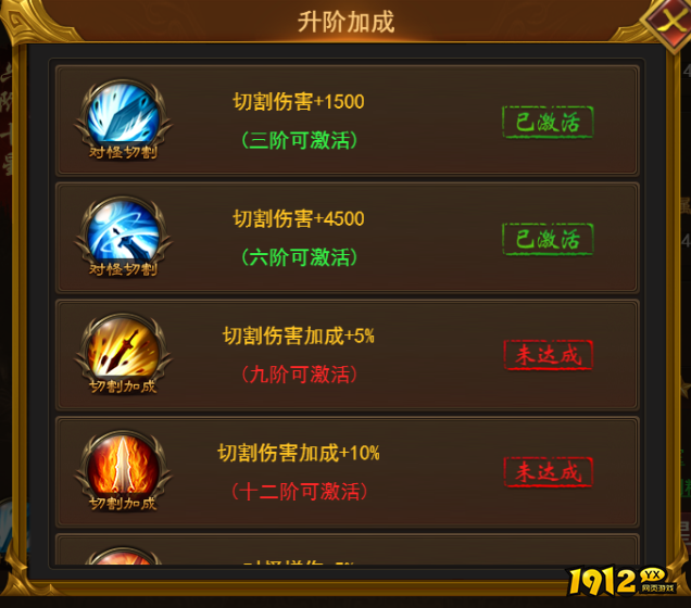 霸者天下珍品系统怎么玩 珍品系统详细玩法攻略