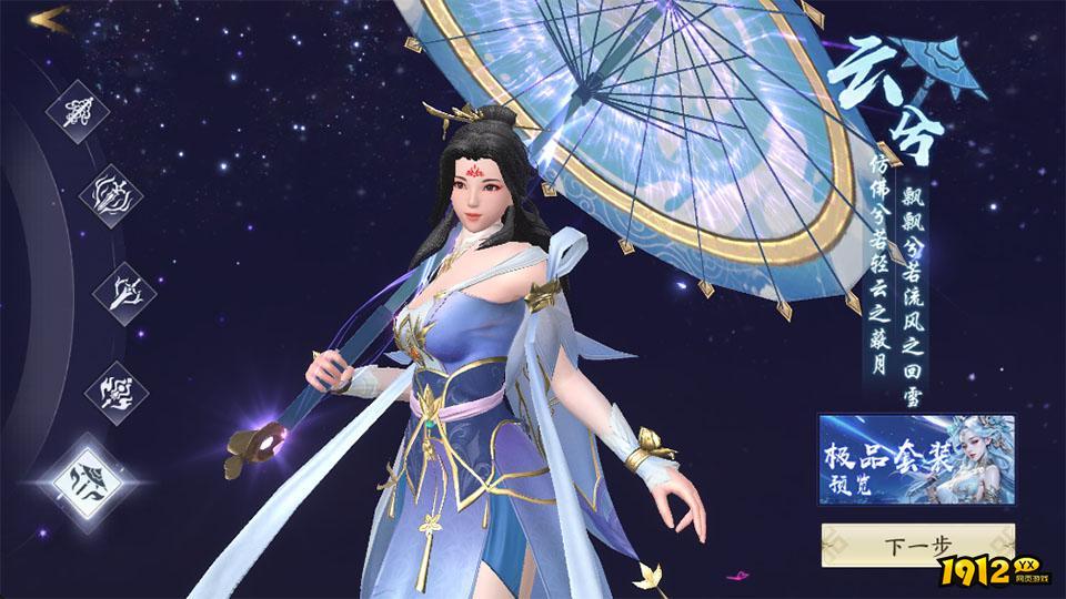 灵武世界0.05折兑换码通用大全—礼包码福利每月最新