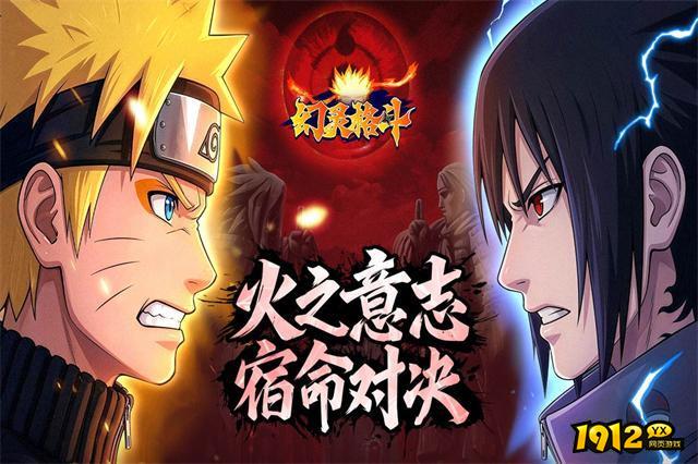 幻灵格斗兑换码合集 礼包码长期有效