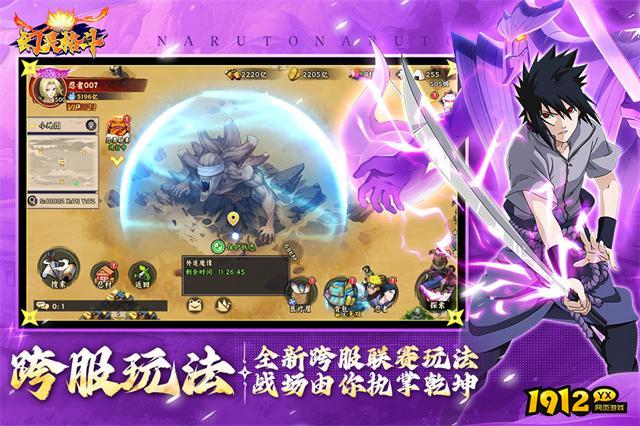 幻灵格斗兑换码合集 礼包码长期有效
