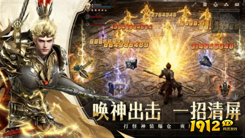神迹觉醒新手入门如何游玩 神迹觉醒新手入门游玩指南