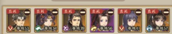 疾风之翼