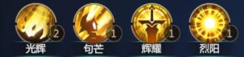 神火大陆阿尔薇特技能是什么 神火大陆阿尔薇特技能介绍