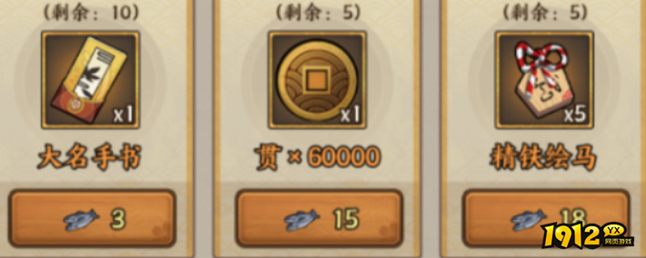 风影游侠 风影游侠