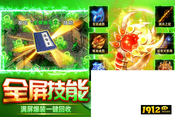 天芒之神2026兑换码免费领取—最新礼包码大全