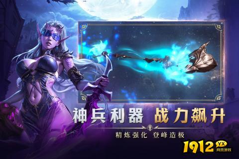 龙渊王座兑换码最新可用 2026最新联动礼包码大全 龙渊王座兑换码最新可用 2026最新联动礼包码大全