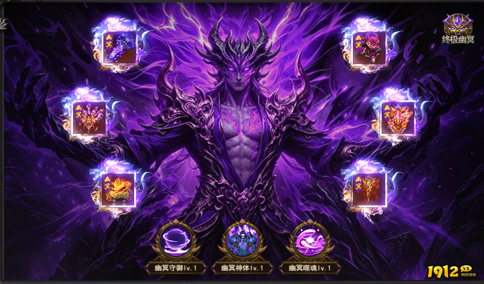 《百战沙城》5月23日更新维护公告 新增蜀山秘境