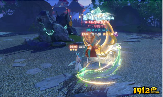 仙魔劫如何提升转生等级 仙魔劫转生等级提升攻略