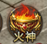 霸者天下头衔系统怎么玩 霸者天下头衔系统攻略