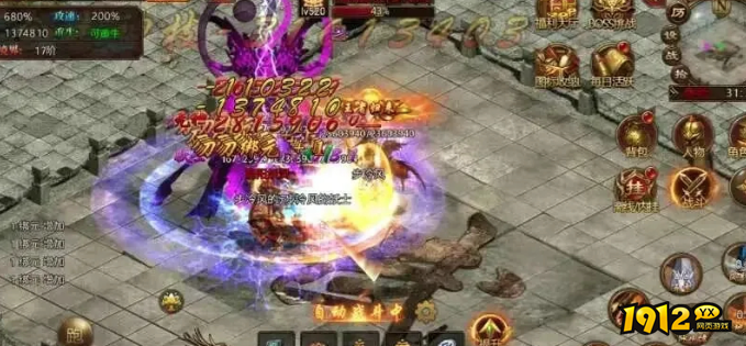 四圣封神传世炎魔秘境怎么玩 传世炎魔秘境玩法攻略
