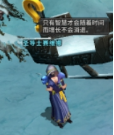 暗黑大天使重生装备如何获取 重生装备获取攻略