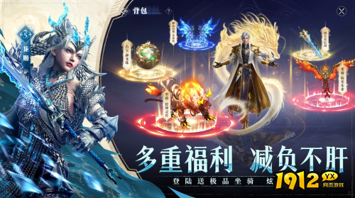 神迹觉醒魔域如何挑战 神迹觉醒魔域挑战次数分享