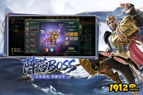 星辰变：归来海量福利兑换码来袭 通用兑换码速领