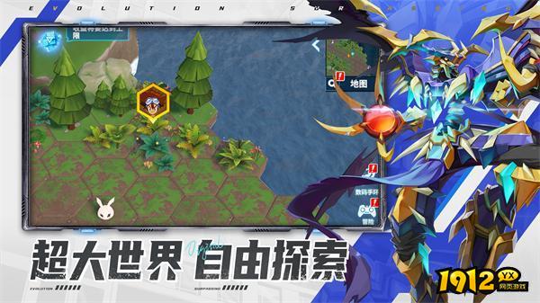 无畏冒险兑换码大全最新—隐藏可用礼包码领取 无畏冒险兑换码大全最新—隐藏可用礼包码领取