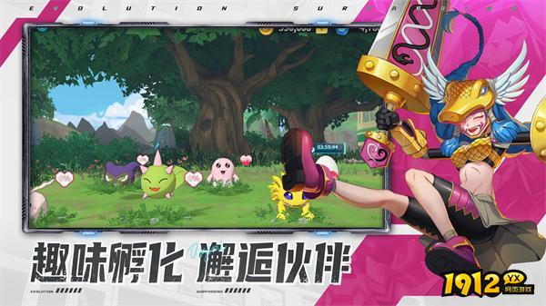 无畏冒险兑换码大全最新—隐藏可用礼包码领取 无畏冒险兑换码大全最新—隐藏可用礼包码领取
