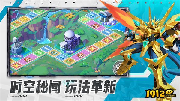 无畏冒险兑换码大全最新—隐藏可用礼包码领取 无畏冒险兑换码大全最新—隐藏可用礼包码领取