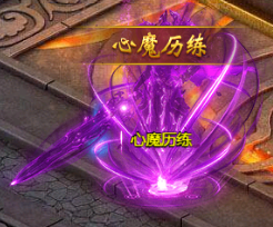 维京传奇心魔圣皇怎么玩 心魔圣皇玩法攻略 维京传奇心魔圣皇怎么玩 心魔圣皇玩法攻略