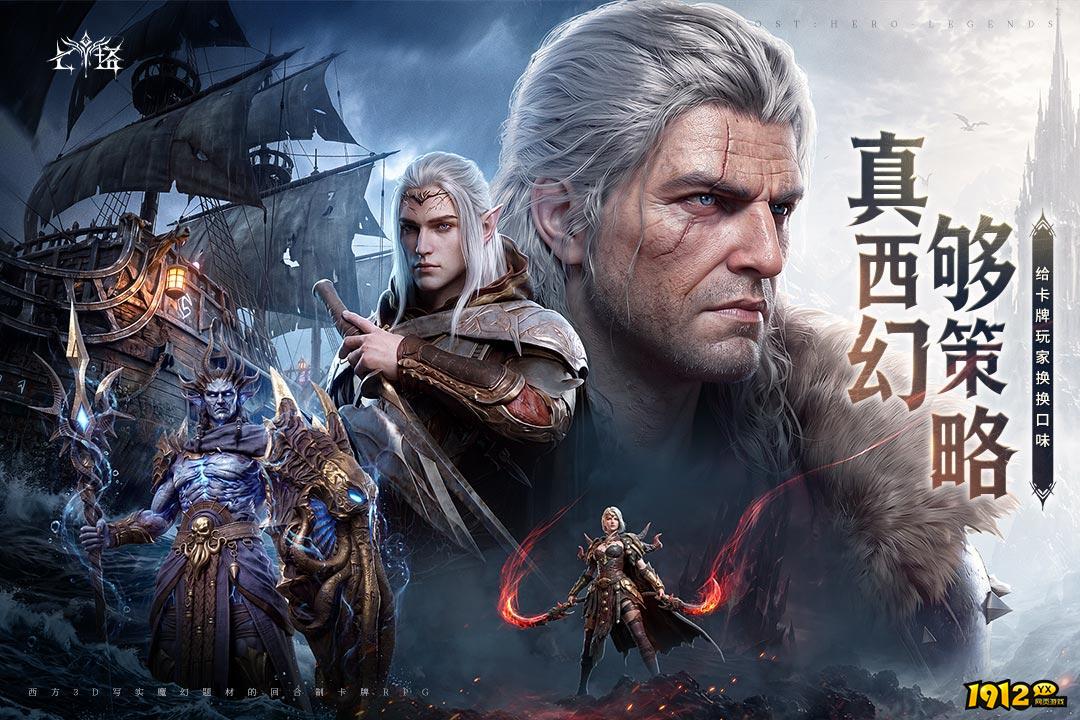 七塔兑换码最新合集—礼包码长期有效大全