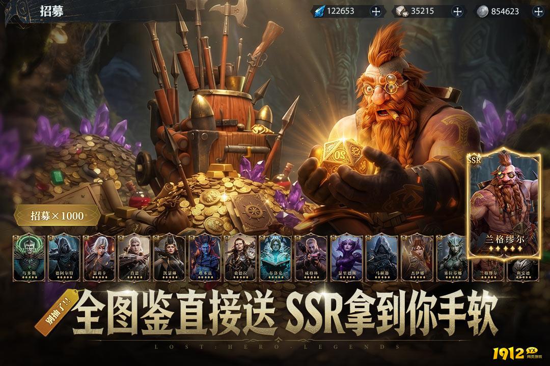 七塔兑换码最新合集—礼包码长期有效大全