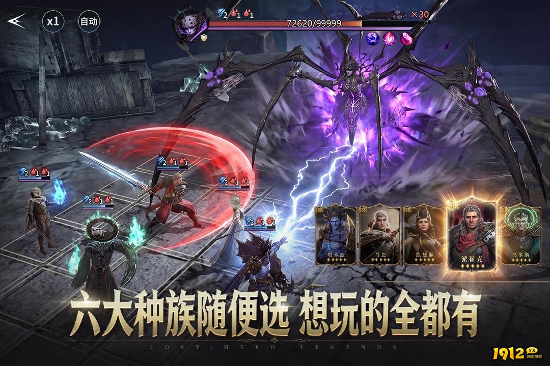 七塔兑换码最新合集—礼包码长期有效大全