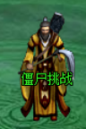 传奇霸主植物花园系统怎么玩 全新植物花园系统介绍