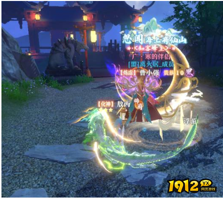 仙魔劫怎么充值划算 仙魔劫充值攻略