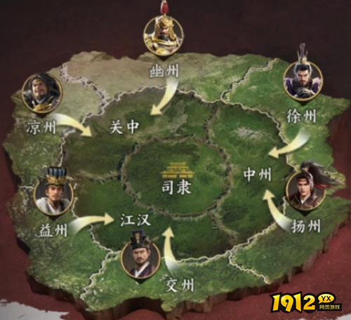 三国群英传：策定九州群英并起势力特性是什么 三国群英传：策定九州群英并起势力特性介绍