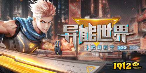 《灵武世界0.05折》神兵御盒怎么玩 神兵御盒玩法介绍