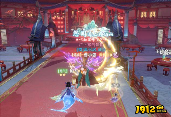  仙魔劫幽冥鬼帝怎么打  仙魔劫幽冥鬼帝击杀攻略
