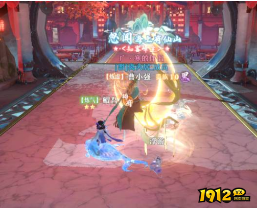  仙魔劫幽冥鬼帝怎么打  仙魔劫幽冥鬼帝击杀攻略