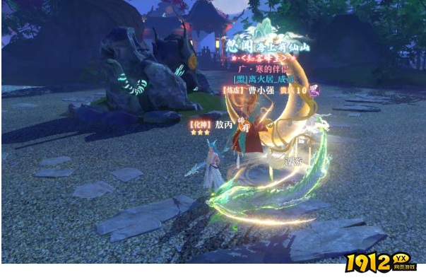 仙魔劫智能挂机保姆教程 按这调轻松收益最大化