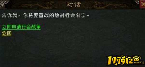 小鱼传奇